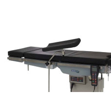 Суппорт для руки