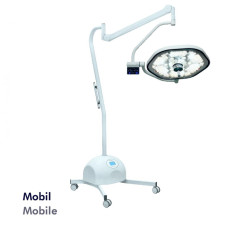 Бестеневые передвижные операционные лампы Reanimed Smyrna+