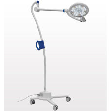 Мобильный смотровой светильник Reanimed Kayra