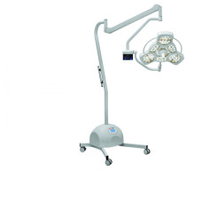 Бестеневые передвижные операционные лампы Reanimed Master