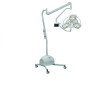 Бестеневые передвижные операционные лампы Reanimed Master