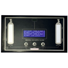 Центральный пульт оповещения и сигнализации